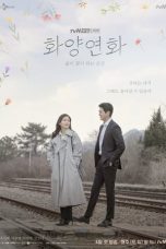 Nonton Drakor When My Love Blooms (2020) Sub Indo