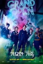 Nonton Film Zombie for Sale (2019) Sub Indo