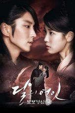 Nonton Drakor Scarlet Heart: Ryeo (2016) Sub Indo