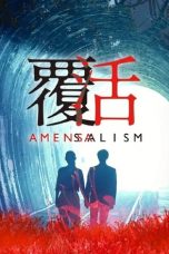 Nonton Drama Taiwan Amensalism (2020) Sub Indo