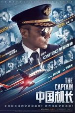 Nonton Film The Captain (2019) Sub Indo