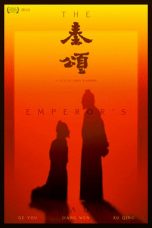 Qin song aka The Emperor’s Shadow (1996)