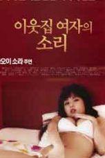 Nonton Film Man Woman And The Wall (2007) Sub Indo