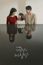 Nonton Drama Korea Lie after Lie (2020) Sub Indo