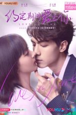 Nonton Drama China Love in Time (2020) Sub Indo