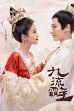 Nonton Drama China Overlord (2020) Sub Indo