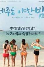 Nonton Film A Sexy Night on Jeju Island (2020) Sub Indo