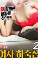 Nonton Female Hostel 2 (2020) Sub Indo