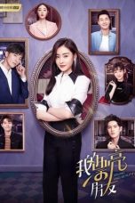 Nonton Drama China Young and Beautiful (2021) Sub Indo Dramaqu