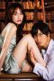 Nonton Drama Jepang Chijo no Kiss (2021) Sub Indo