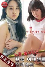 Nonton Film Korean Female College Students Who Like No Con Make Their Debut (2021) Sub Indo