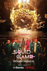 Nonton Drama Korea Squid Game (2021) Sub Indo Dramaqu Sobatkeren