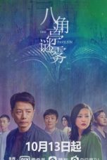 Nonton Drama China The Pavilion (2021) Sub Indo