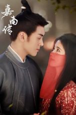 Drama China Rebirth For You (2021) Sub Indo Sobatkeren21