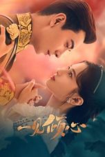 Nonton Drama China Fall In Love (2021) Sub Indo Sobatkeren21