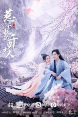 Nonton Drama China Oh My Lord (2022) Episode 1 Sub Indo