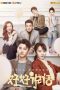 Nonton Drama China Simmer Down (2022) Sub Indo