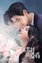 Nonton Drama China Fall in Love (2022) Sub Indo Sobatkeren 21