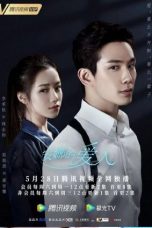 Nonton Drama China Love is Leaving (2022) Sub Indo