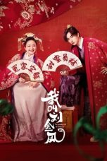 Nonton Drama China The Legendary Life of Queen Lau (2022) Sub Indo Sobatkeren21