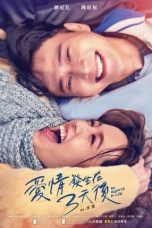 Nonton Drama China No Regrets In Life (2022) Sub Indo Sobatkeren21