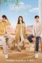 Nonton Drama China Discovery of Romance (2022) Sub Indo Sobatkeren 21