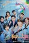 Nonton Drama Korea Unicorn (2022) Sub Indo Sobatkeren21