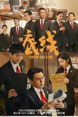 Nonton Drama China Draw The Line (2022) Sub Indo