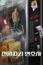 Nonton Drama Korea One Dollar Lawyer (2022) Sub Indo