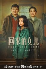 Nonton The Daughter Who Came Back (2022) Sub Indo