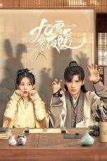 Nonton Drama China Warm on a Cold Night (2023) Sub Indo