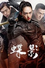 Nonton Drama China Butterfly Shadow (2023) Sub Indo