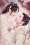 Nonton Drama China Romance of a Twin Flower (2023) Sub Indo