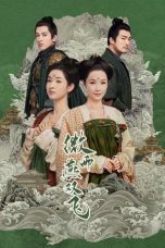 Nonton Drama China Gone with the Rain (2023) Sub Indo