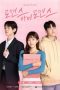 Nonton Drama Korea Romance by Romance (2023) Sub Indo