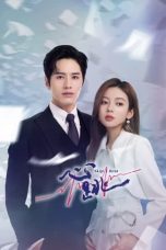 Nonton Drama China Skip a Beat (2023) Sub Indo