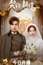 Nonton Drama China My Everlasting Bride (2023) Sub Indo