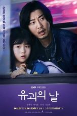 Nonton Drama Korea The Kidnapping Day (2023) Sub Indo