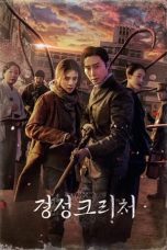 Nonton Drama Korea Gyeongseong Creature (2023) Sub Indo