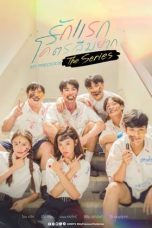 Nonton Drama Thailand My Precious The Series (2024) Sub Indo