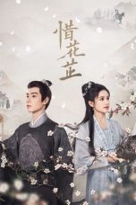 Nonton Drama China Blossoms in Adversity (2024) Episode 1 Sub Indo