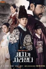 Nonton Drama Korea Missing Crown Prince (2024) Sub Indo