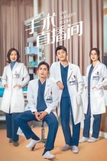 Nonton Drama Korea Live Surgery Room (2024) Sub Indo