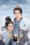 Nonton Drama China Jade's Fateful Love (2024) Sub Indo