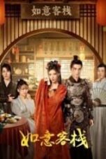 Nonton Drama China The Flower of Lust (2024) Sub Indo