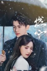 Nonton Drama China Crush (2024) Sub Indo