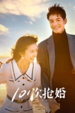 Nonton Drama China 101 Marriages (2023) Sub Indo