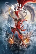 Nonton Film Nezha: Demon Child is Back (2024) Sub Indo