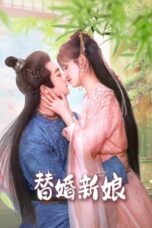 Nonton Drama China The Killer Bride (2024) Sub Indo