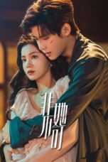 Nonton Drama China Fatal Allure (2024) Sub Indo